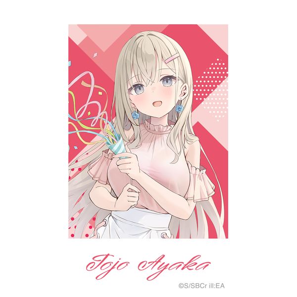 �Ǝ���s�̃A���o�C�g���n�߂���w����̔������̉Ƒ��ɋC�ɓ���ꂿ�Ⴂ�܂����B �I���W�i���`�F�L�v�����g ��������