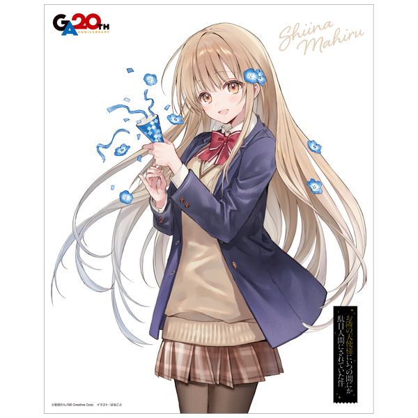 ���ׂ̓V�g�l�ɂ��̊Ԃɂ��ʖڐl�Ԃɂ���Ă����� �L�����o�X�{�[�h �Ŗ��^��