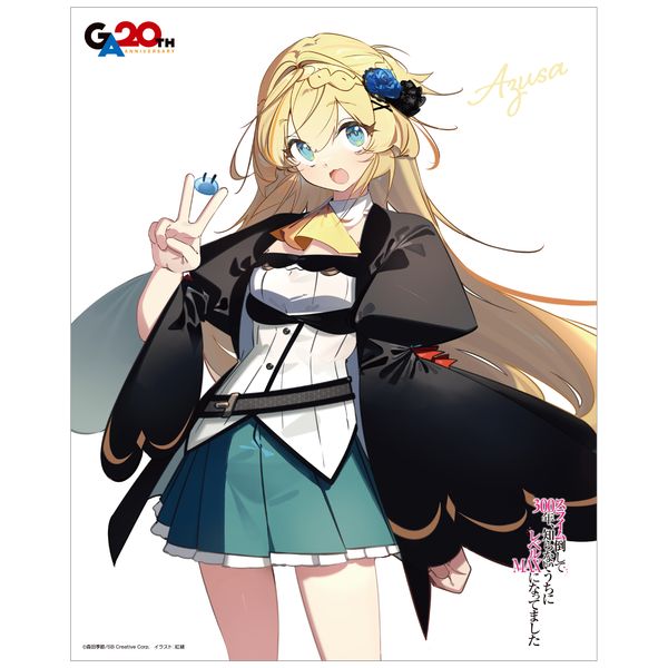 �X���C���|����300�N�A�m��Ȃ������Ƀ��x��MAX�ɂȂ��Ă܂��� �L�����o�X�{�[�h �A�Y�T