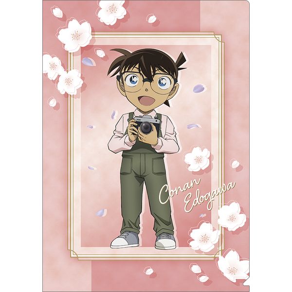 ���T��R�i�� �N���A�t�@�C�� �]�ː�R�i�� ���Ԍ�