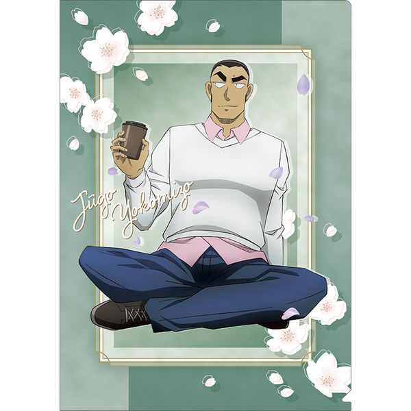 ���T��R�i�� �N���A�t�@�C�� ���a�d�� ���Ԍ�