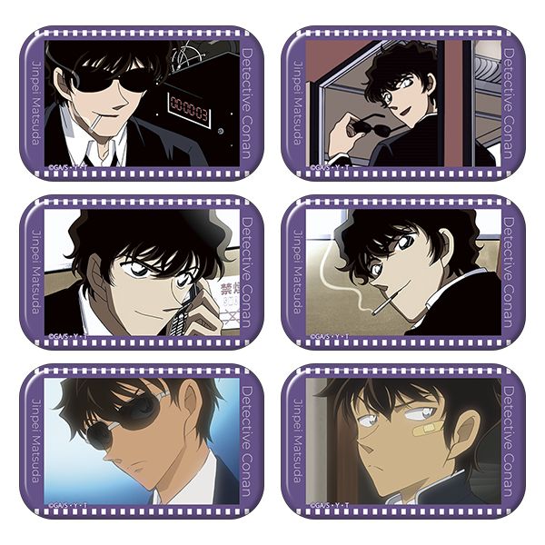 ���T��R�i�� �X�N�G�A�ʃo�b�W�R���N�V���� ���c�w��ver. �y1BOX�z