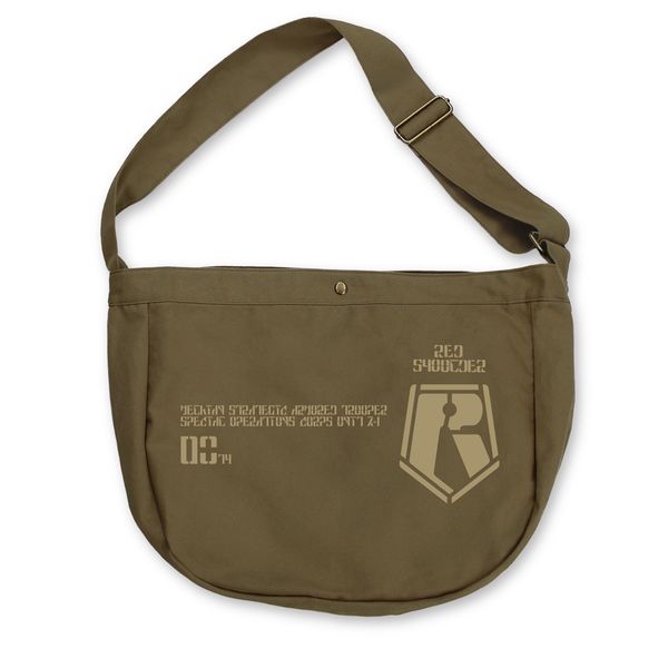 ���b�R���{�g���Y ���b�h�V�����_�[ �j���[�X�y�[�p�[�o�b�O MOSS