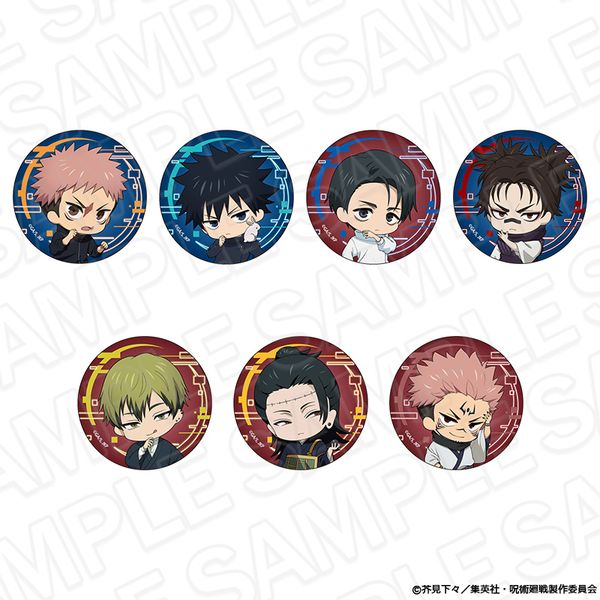 ��p���� �J���o�b�W�i�����_���j �o�g�� ver. �y7�Z�b�g�z