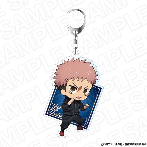 ��p���� �f�J�L�[�z���_�[ �Տ�I�m �o�g�� ver.