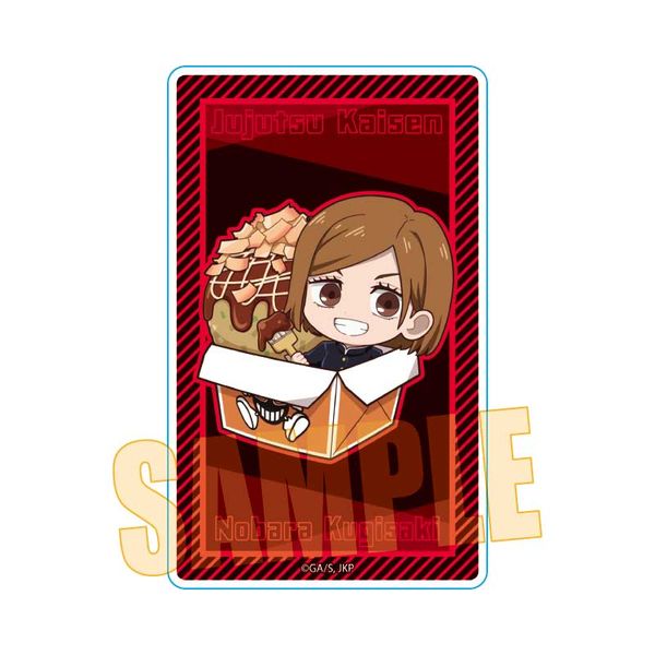 ��p���� �΂�����Ė{�܃R���{ �A�N�����J�[�h �B����K�N