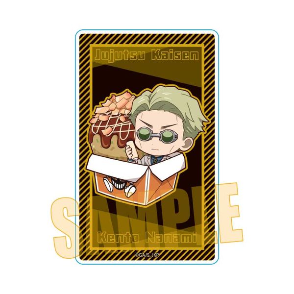 ��p���� �΂�����Ė{�܃R���{ �A�N�����J�[�h ���C���l