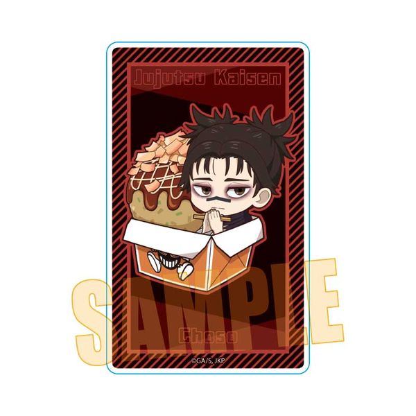 ��p���� �΂�����Ė{�܃R���{ �A�N�����J�[�h ����