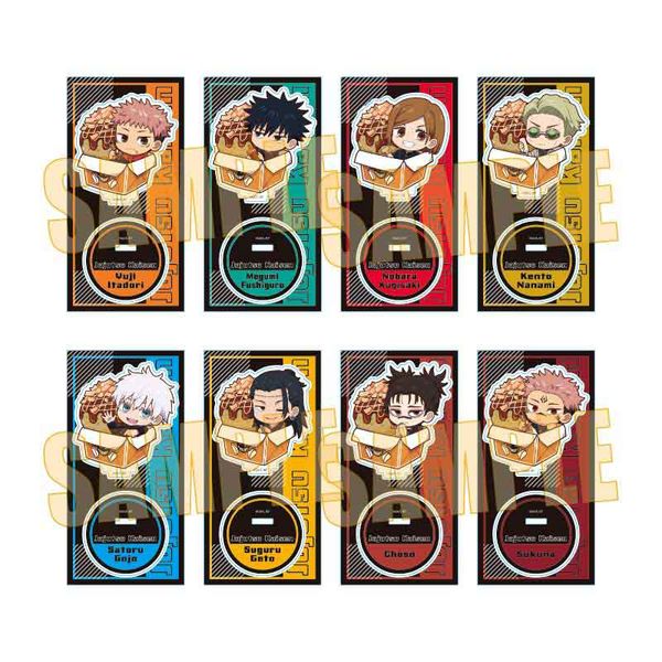 ��p���� �΂�����Ė{�܃R���{ �g���[�f�B���O�A�N�����X�^���h �y1�s�[�X�z