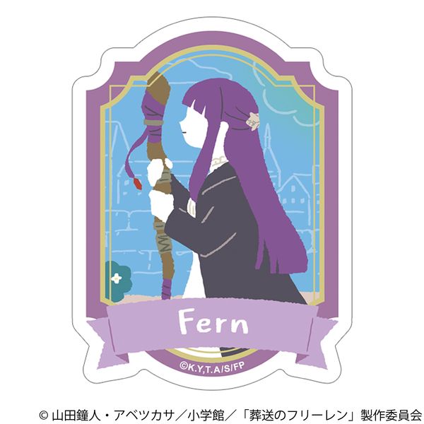 �����̃t���[���� �X�e�b�J�[ ���p���b�g �t�F����