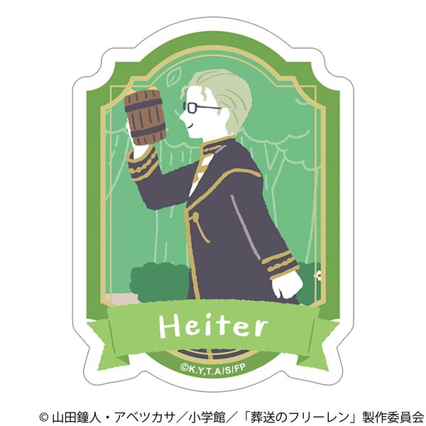 �����̃t���[���� �X�e�b�J�[ ���p���b�g �n�C�^�[