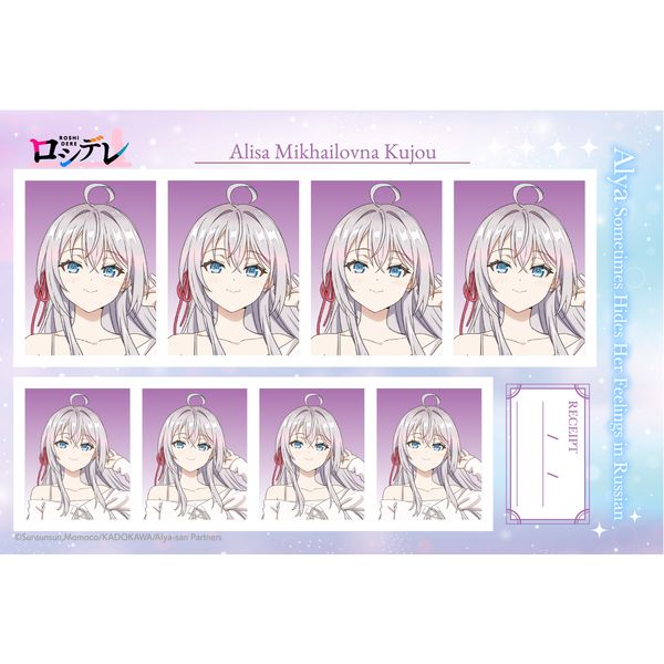 ���X�{�\�b�ƃ��V�A��Ńf����ׂ̃A�[�������� �ؖ��ʐ^�� �A���T�E�~�n�C�����i�E���