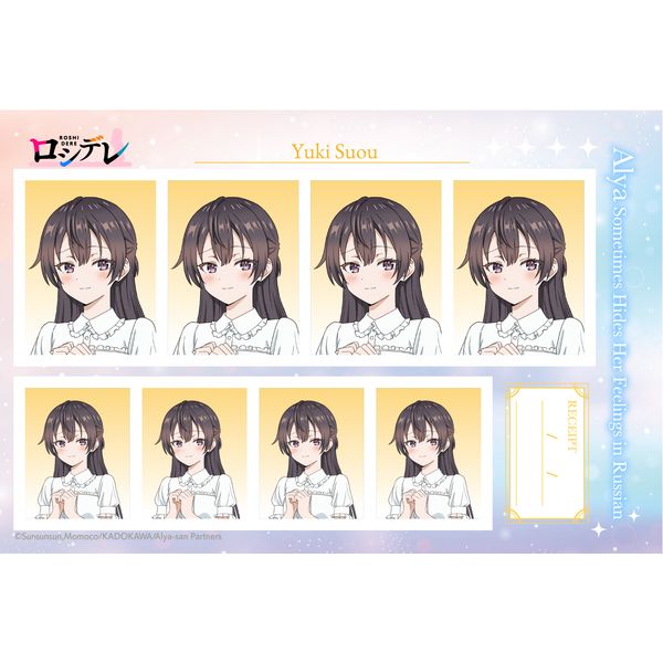 ���X�{�\�b�ƃ��V�A��Ńf����ׂ̃A�[�������� �ؖ��ʐ^�� ���h�L��