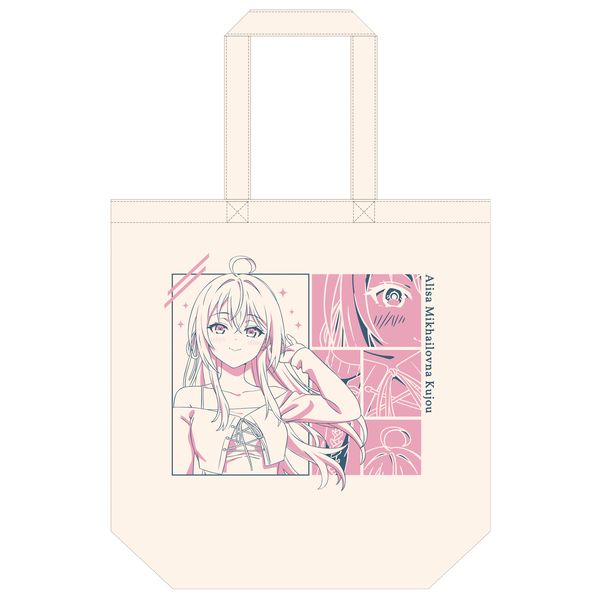 ���X�{�\�b�ƃ��V�A��Ńf����ׂ̃A�[�������� �g�[�g�o�b�O