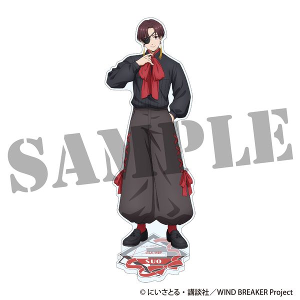 WIND BREAKER �A�N�����X�^���h �h�c���� ���[�h�E�����o��ver.