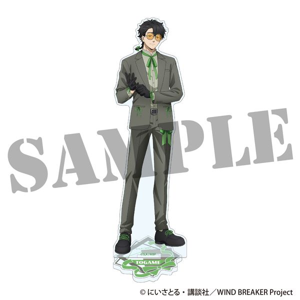 WIND BREAKER �A�N�����X�^���h �\�T�� ���[�h�E�����o��ver.