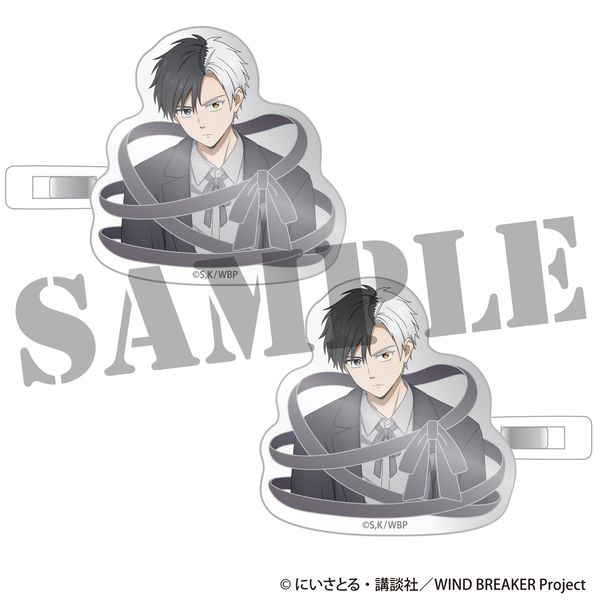 WIND BREAKER �O���N���b�v2�Z�b�g ���y ���[�h�E�����o��ver.