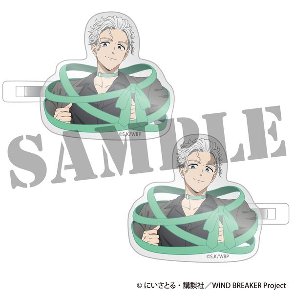 WIND BREAKER �O���N���b�v2�Z�b�g �~�{�� ���[�h�E�����o��ver.