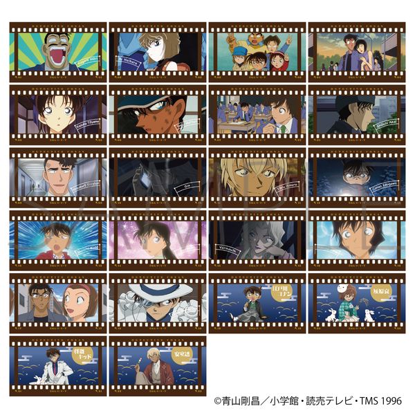 名探偵コナン フィルム風コレクション 第6弾 【1BOX】
