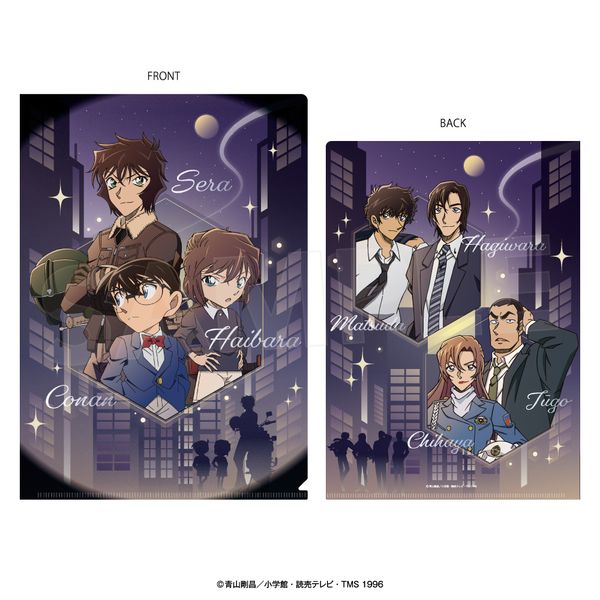 ���T��R�i�� �N���A�t�@�C���i�~�b�h�i�C�g�T�[�`2�j