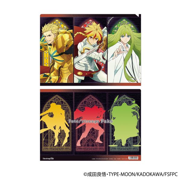 Fate/strange Fake �N���A�t�@�C�� �W��
