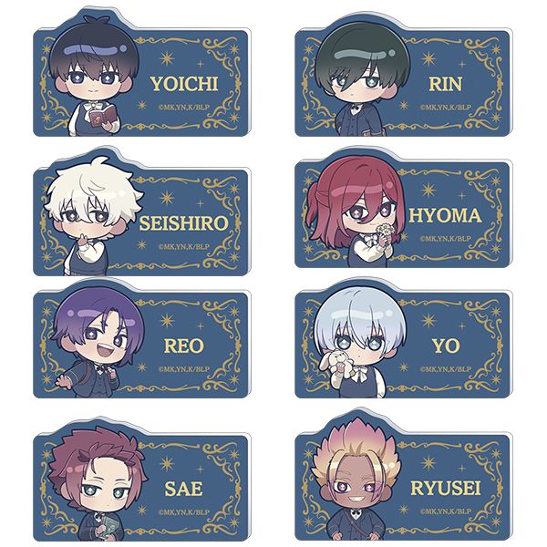 �u���[���b�N2�� �����O�o�b�W�R���N�V���� ���g���W�F���g���}�� �y1BOX�z