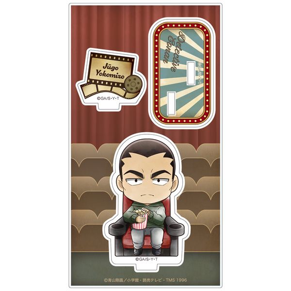 ���T��R�i�� �A�N�����X�^���h ���a�d�� �~�j�L���� �f��ӏ�