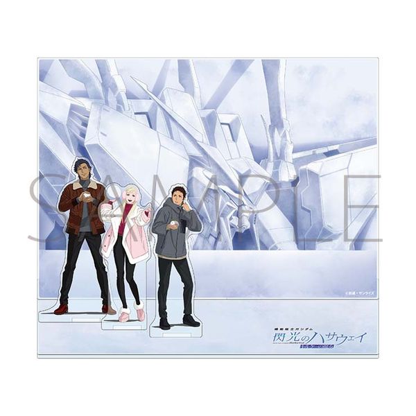 �@����m�K���_�� �M���̃n�T�E�F�C �L���P�[�̖��� ��܂� �A�N�����W�I���}