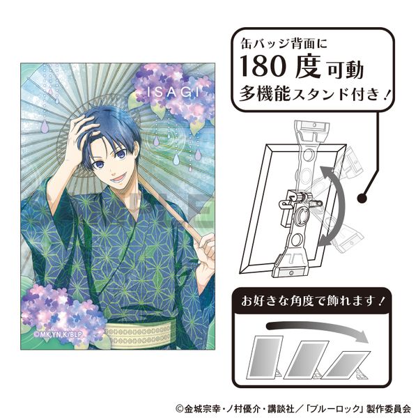 �u���[���b�N �A�[�g�ʃo�b�W ������ �܌��J �j���A���X�J���[