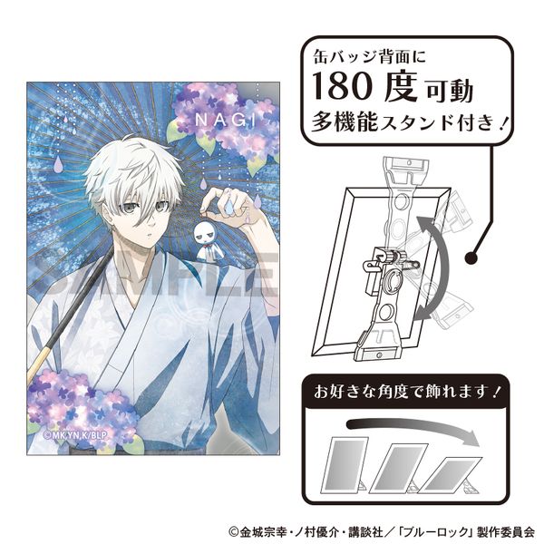 �u���[���b�N �A�[�g�ʃo�b�W �␽�m�Y �܌��J �j���A���X�J���[