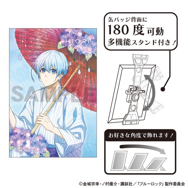 �u���[���b�N �A�[�g�ʃo�b�W �X�D�r �܌��J �j���A���X�J���[