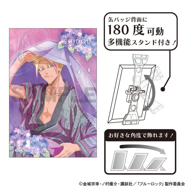 �u���[���b�N �A�[�g�ʃo�b�W �m������ �܌��J �j���A���X�J���[