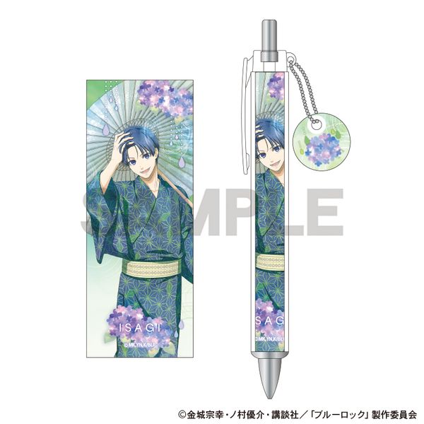 �u���[���b�N �`���[���t���{�[���y�� ������ �܌��J �j���A���X�J���[