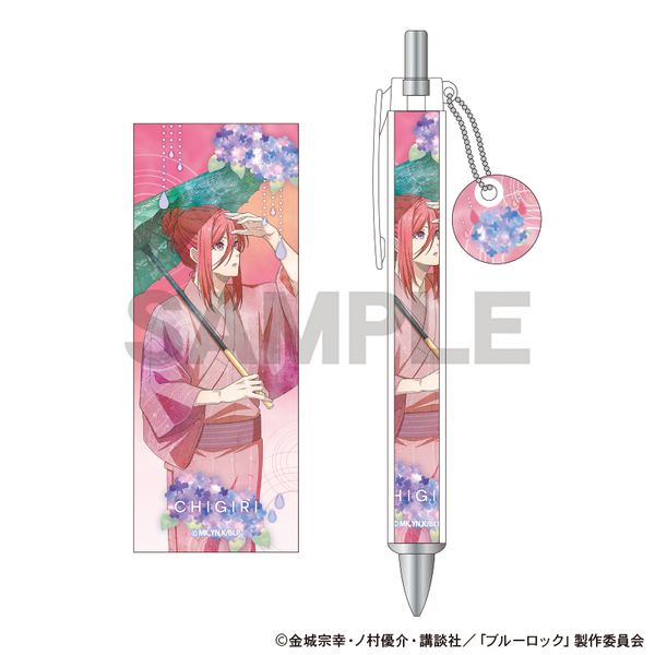 �u���[���b�N �`���[���t���{�[���y�� ��ؕ^�n �܌��J �j���A���X�J���[