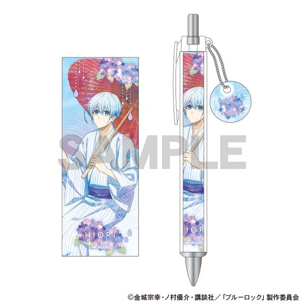 �u���[���b�N �`���[���t���{�[���y�� �X�D�r �܌��J �j���A���X�J���[