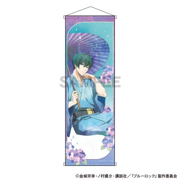 �u���[���b�N B1�n�[�t�^�y�X�g���[ ���t�z �܌��J �j���A���X�J���[