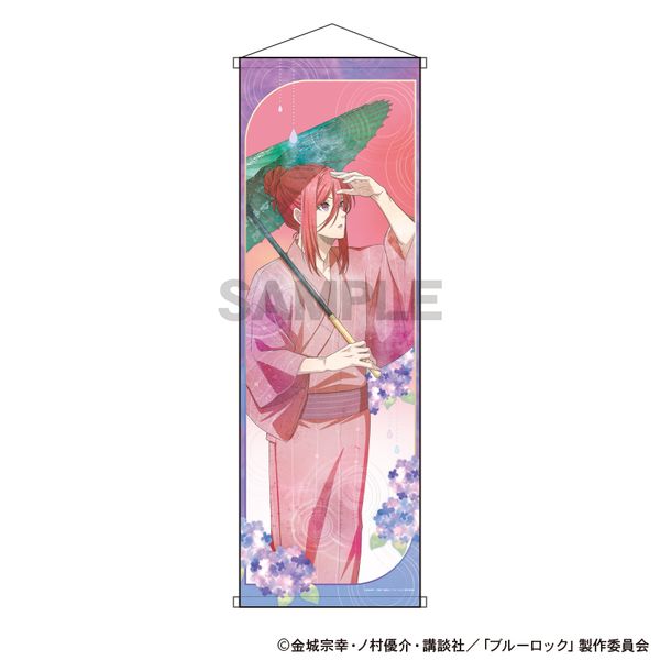 �u���[���b�N B1�n�[�t�^�y�X�g���[ ��ؕ^�n �܌��J �j���A���X�J���[