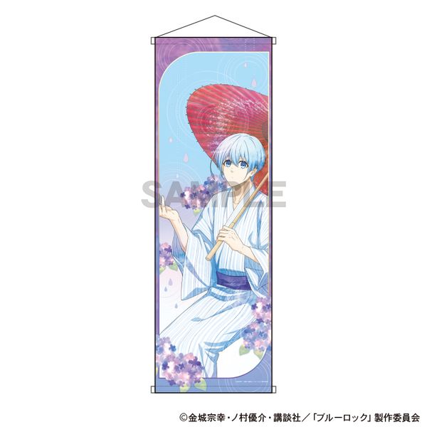 �u���[���b�N B1�n�[�t�^�y�X�g���[ �X�D�r �܌��J �j���A���X�J���[