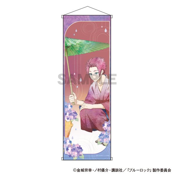 �u���[���b�N B1�n�[�t�^�y�X�g���[ ���t�� �܌��J �j���A���X�J���[