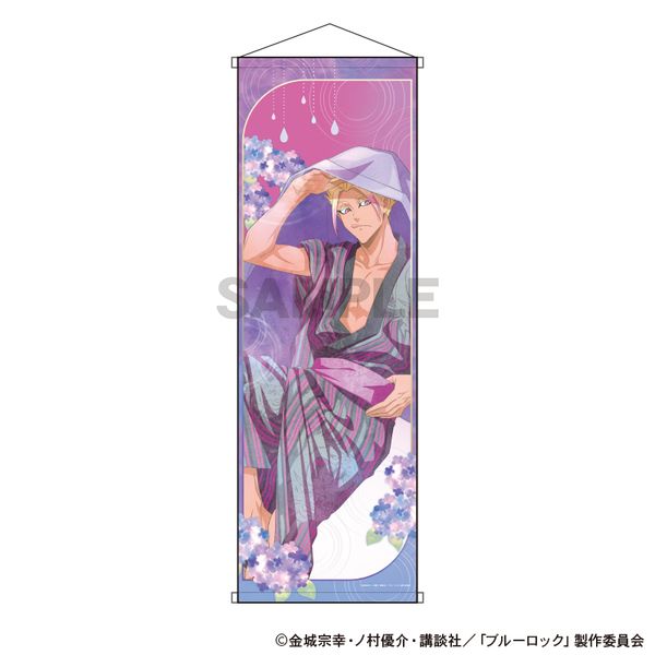 �u���[���b�N B1�n�[�t�^�y�X�g���[ �m������ �܌��J �j���A���X�J���[