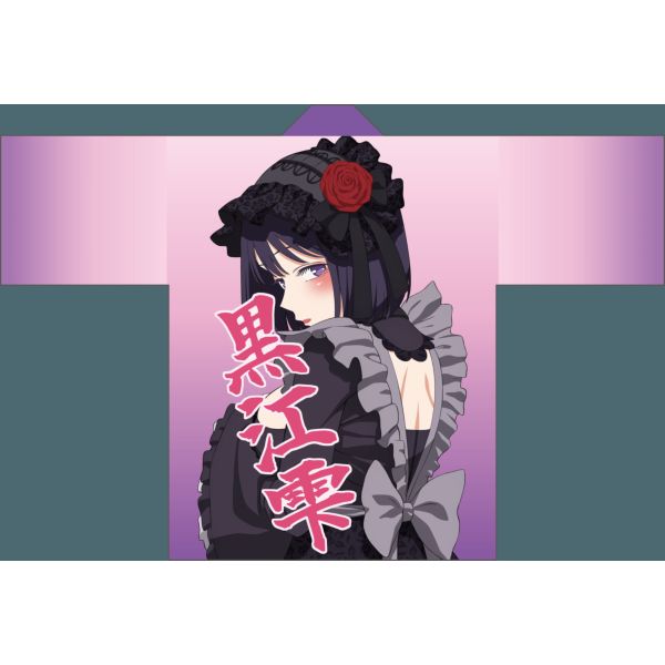 ���̒����ւ��l�`�͗������� ���]���̖@�큕����