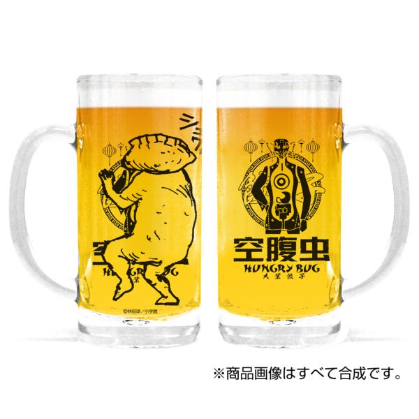 �h���w�h�� �󕠒� �r�[���W���b�L Ver.2.0