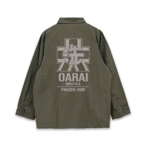 �K�[���Y���p���c�@�[ �ŏI�� ��􏗎q�w�� �t�@�e�B�[�O�W���P�b�g Ver.2.0 MOSS XL