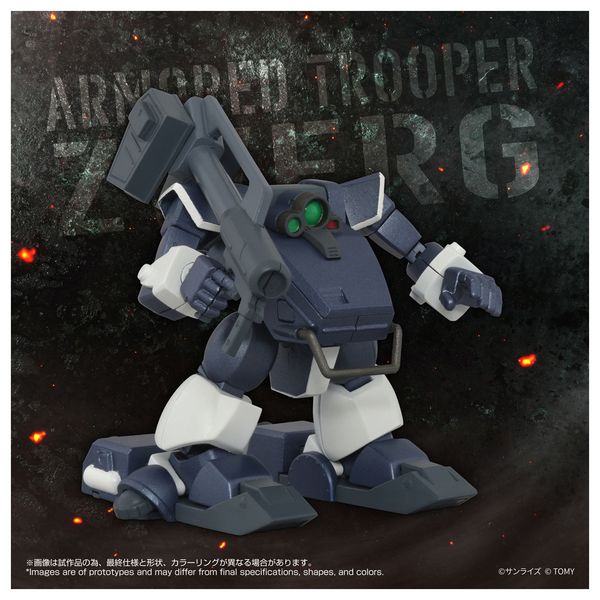 ���b�R���{�g���Y �g�C���C�Y 1/48 AT�R���N�V����09 �c���@�[�N�i���n�їp���b�O����Ver.�j