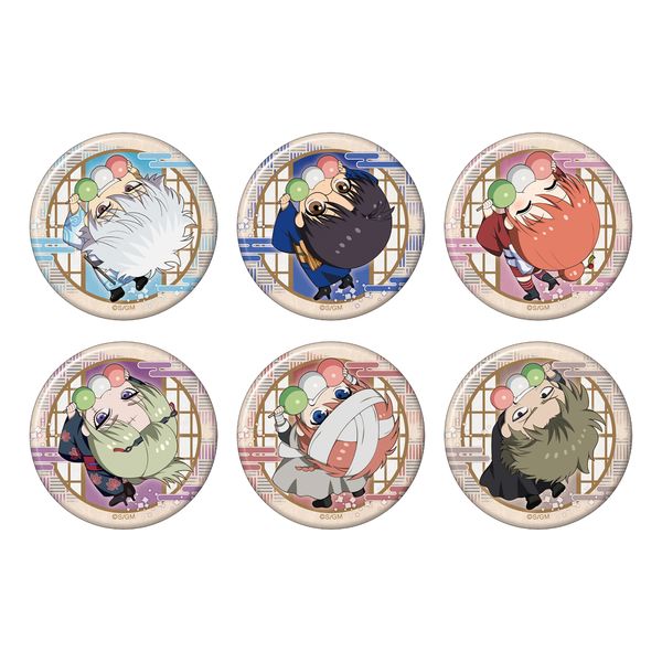 �V����� �⍰ -�g���削��- ���Ղ�����L�����o�b�W�R���N�V���� �y1BOX�z