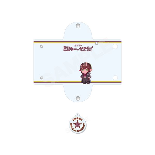 ��͓��} �~���L�[���T�u�E�F�C �`���[���t���N���A�}���`�P�[�X 04 �A�J�l