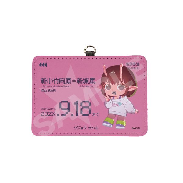 ��͓��} �~���L�[���T�u�E�F�C ���U�[�J�[�h�P�[�X 01 �`�n��