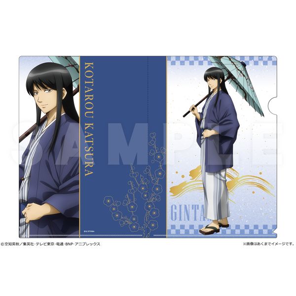 �⍰ A4�N���A�t�@�C�� Ver. �ጎ���� 05 �j�����Y