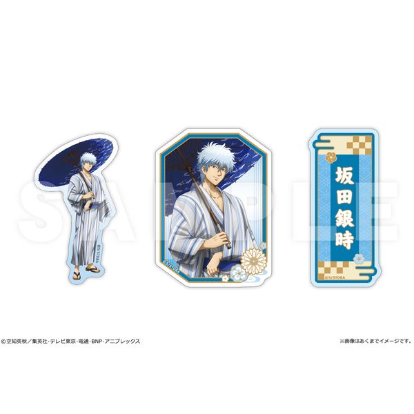 �⍰ �؂��܂ɂ��Z�b�g Ver. �ጎ���� 01 ��c�⎞