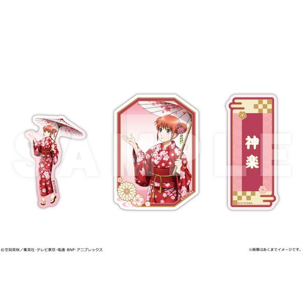 �⍰ �؂��܂ɂ��Z�b�g Ver. �ጎ���� 02 �_�y